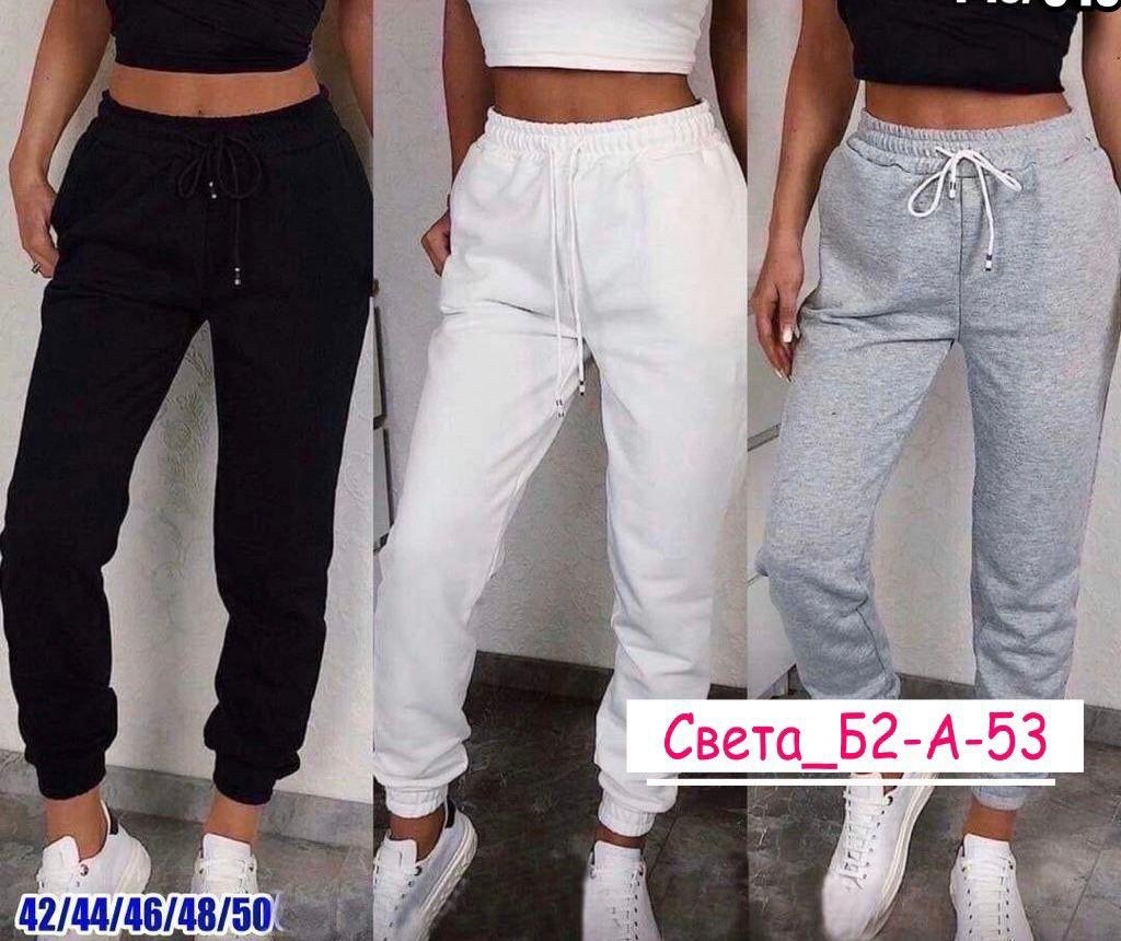 женские спортивные костюмы,одежда женская,костюмы спортивные,костюм женский на флисе,cпортивные штаны женские