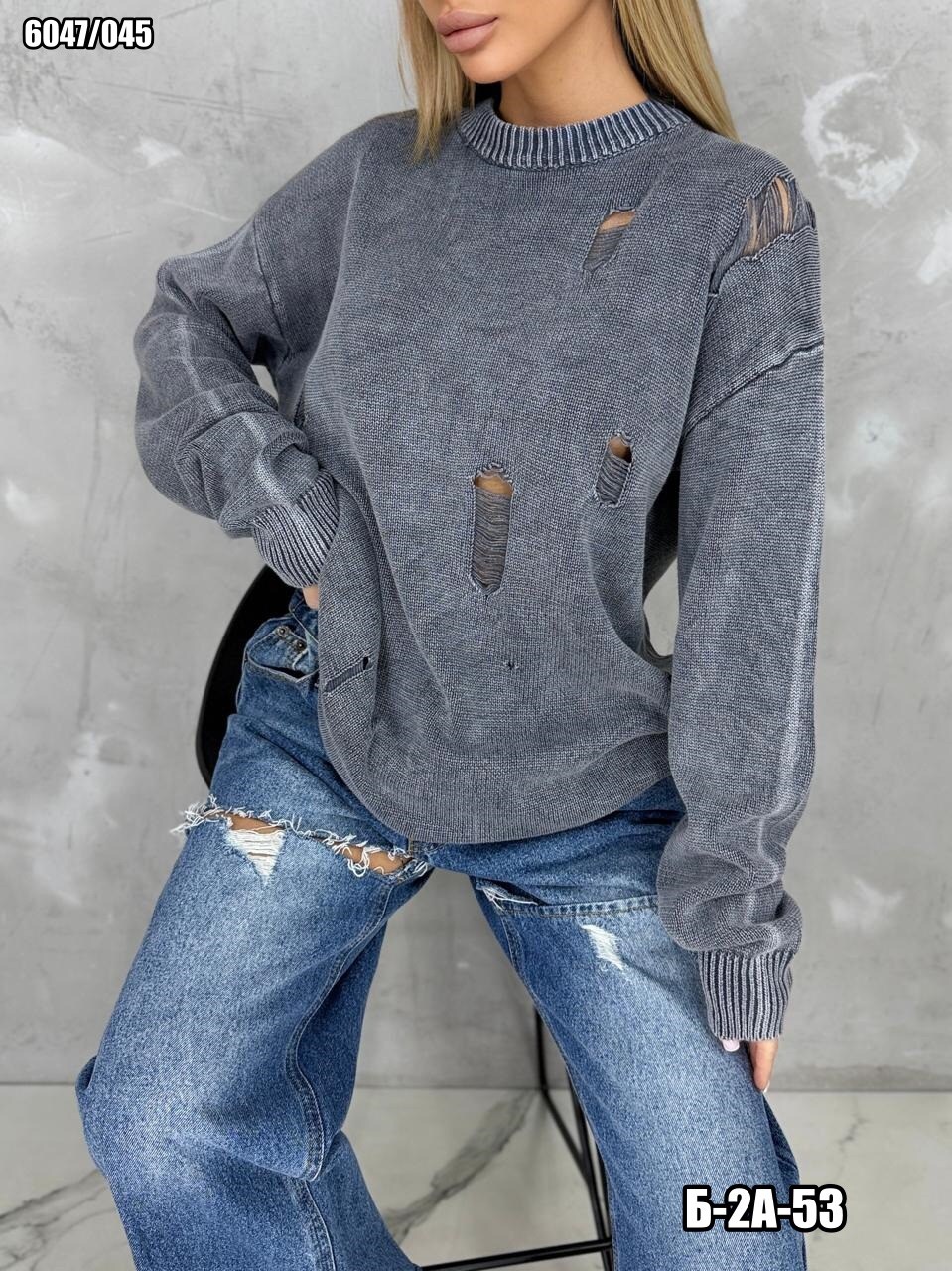 модные свитера,свитер кофта,женская кофта,стильный джемпер,кофта женская свитер