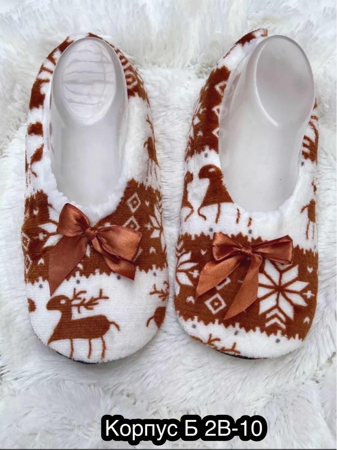 тапочки домашние женские,домашние тапочки,тапочки женские,,тапки женские