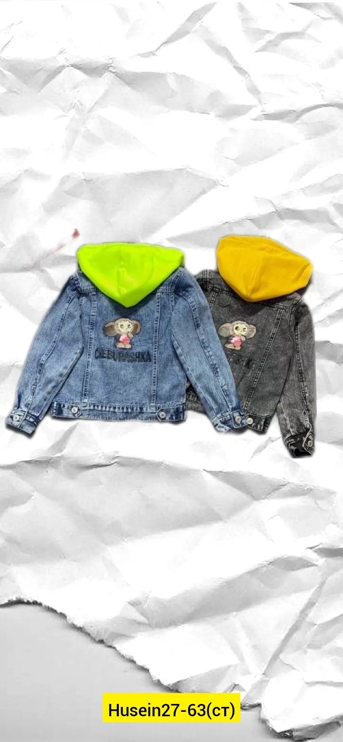джинсовая куртка,джинсовка куртка,джинсовая куртка для девочек,джинсовая куртка с капюшоном,куртка джинсовая для мальчика