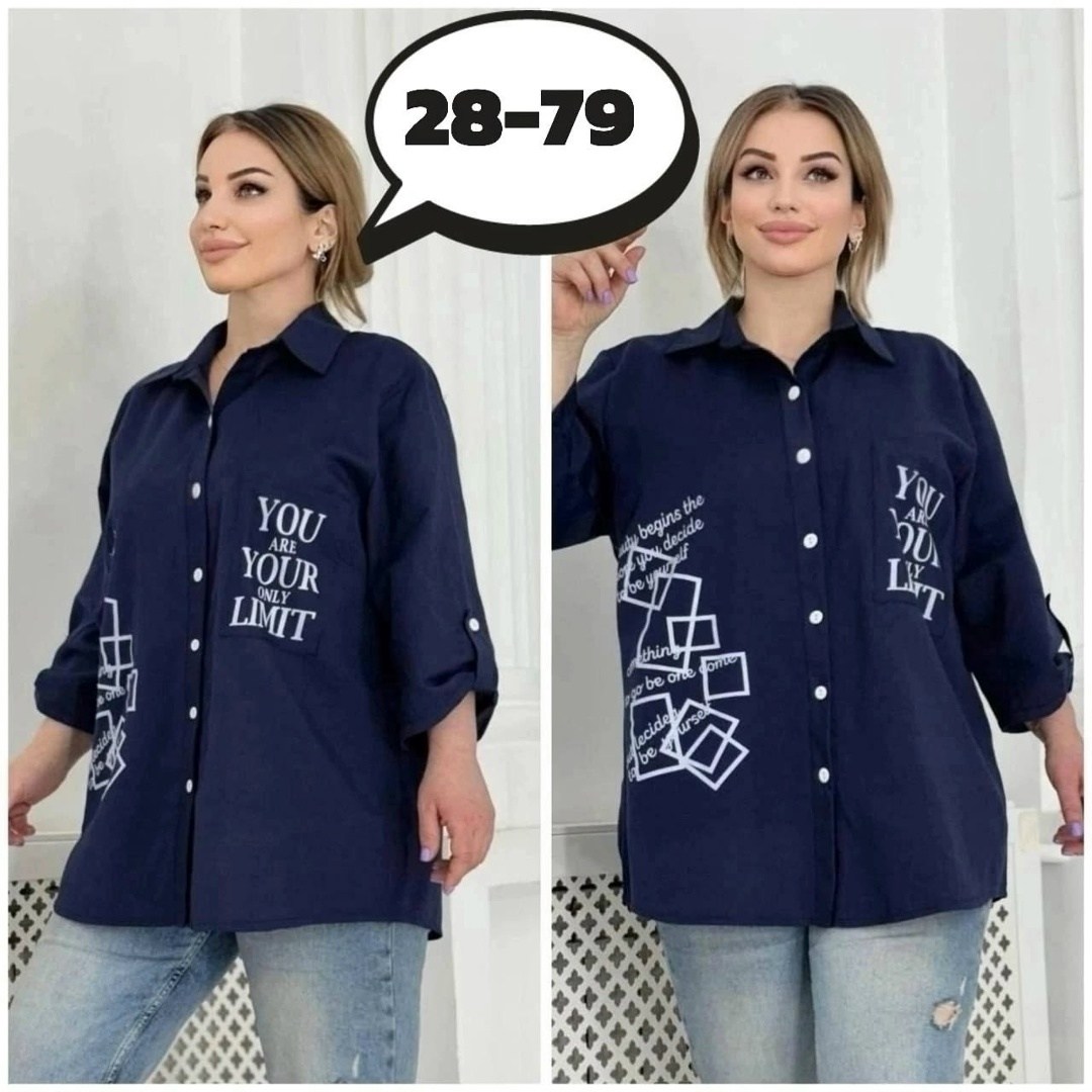 рубашка женская большие размеры,удлиненная рубашка больших размеров,рубашка большие размеры удлиненная,женская блузка рубашка,блузка рубашка