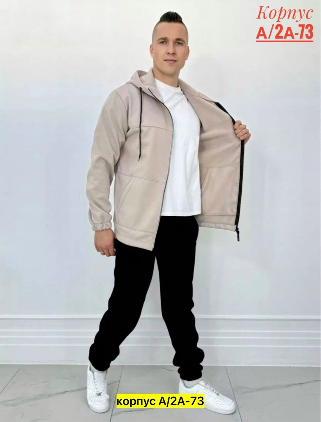 мужские спортивные костюмы,костюм спортивный с,костюм на флисе,костюмы для мужчин,мужская мода