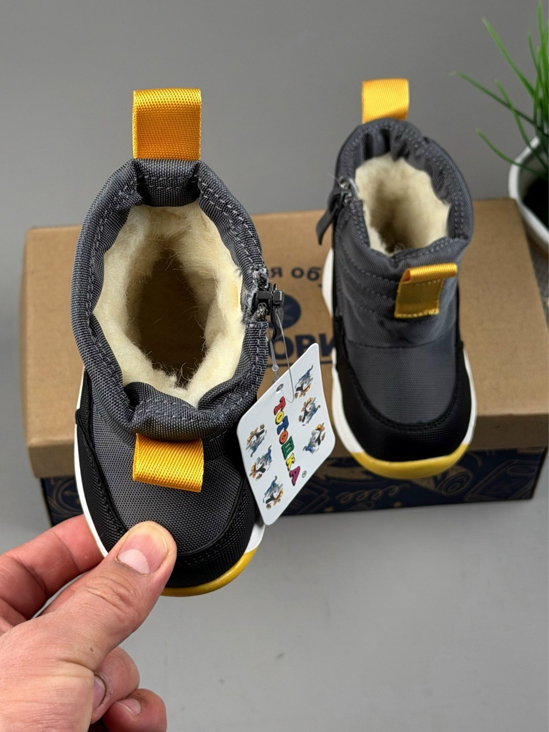 ,ботинки мальчикам,детская ,ботинки детские,мембранные ботинки котофей для мальчика