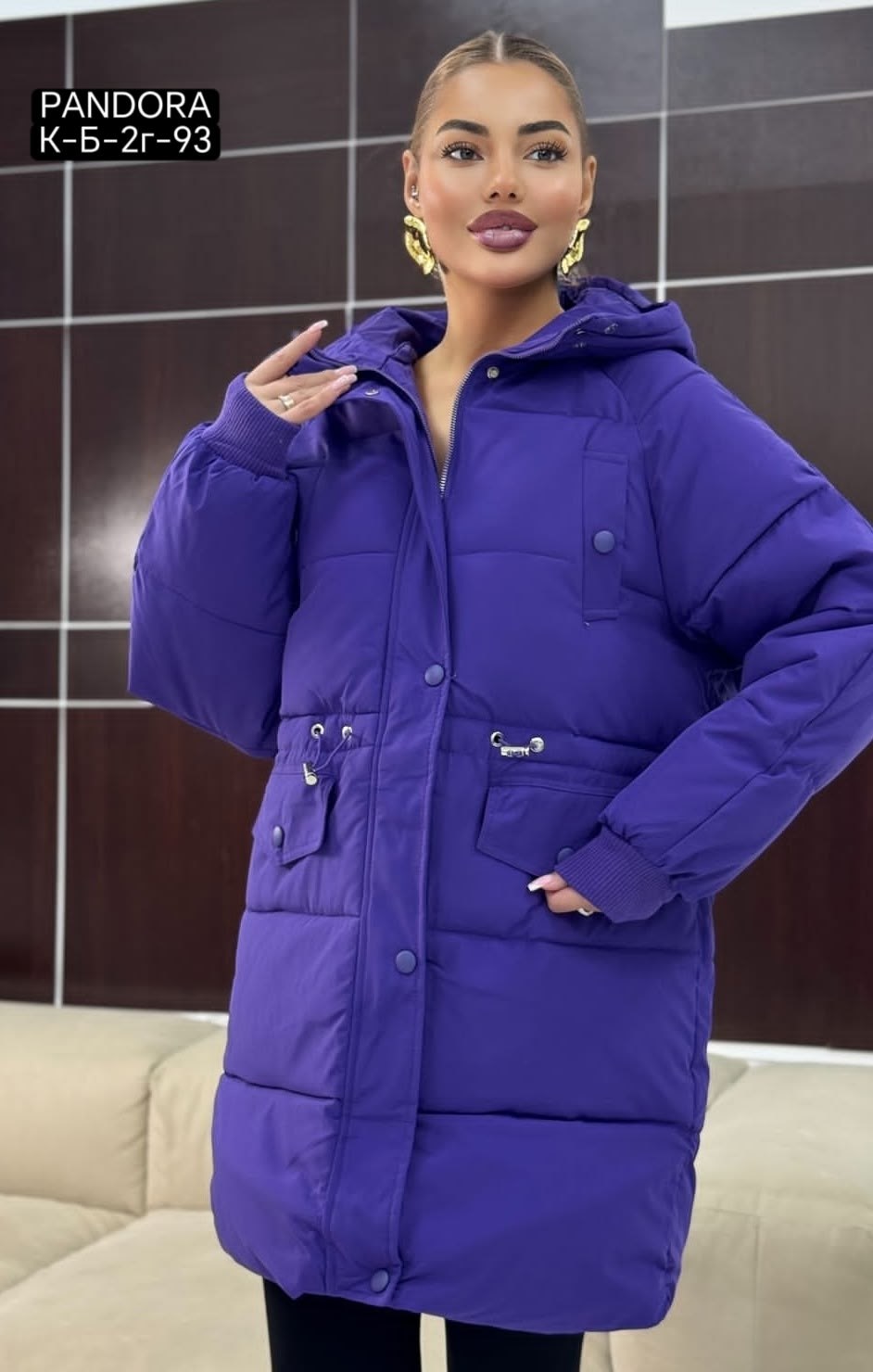 женская куртка,женская зимняя куртка,женская демисезонная куртка,стильные куртки,удлиненная куртка