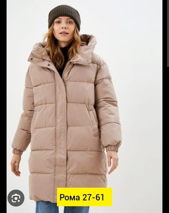 бежевый пуховик,удлиненная куртка,женские зимние пуховики,зимние куртки,пуховик зимний длинный