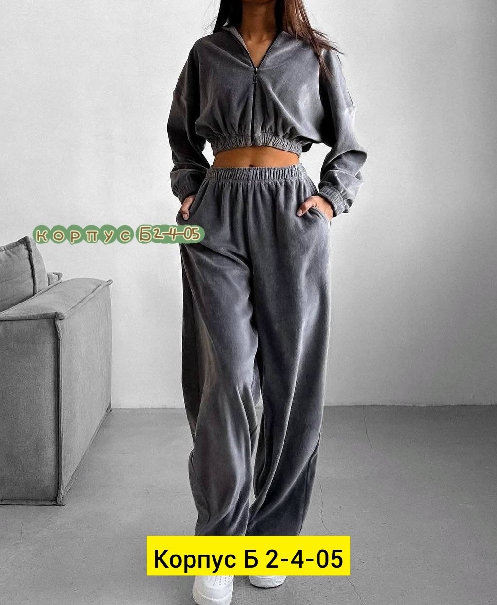 стильные костюмы,костюмы женские,костюмы спортивные женские,женский костюм на флисе,костюм белый