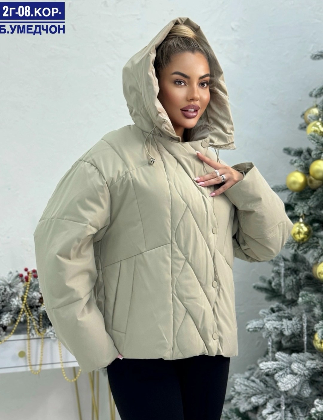 куртка женская демисезонная,куртка женская,демисезонная куртка,куртка женская демисезон,куртки зимние женские