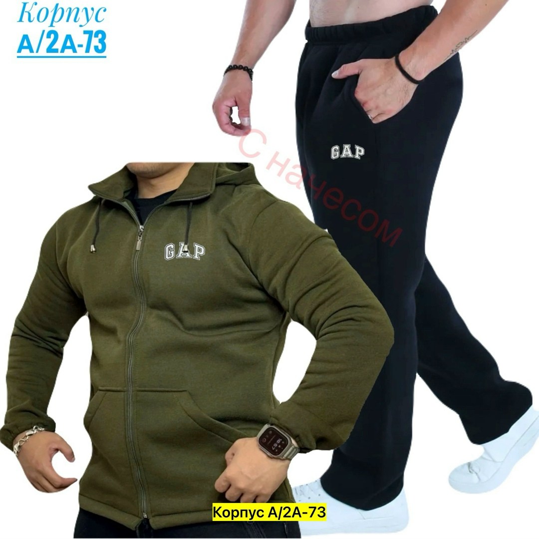 толстовки для мужчин,толстовки мужские, ,толстовка мужская на флисе,спортивные костюмы мужские