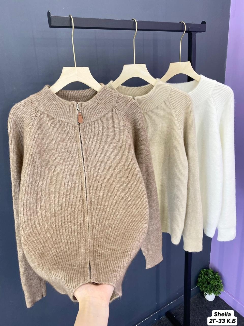 кашемировый кардиган,кардиган кофта,кофта женская,свитер женский кардиган,свитера женские