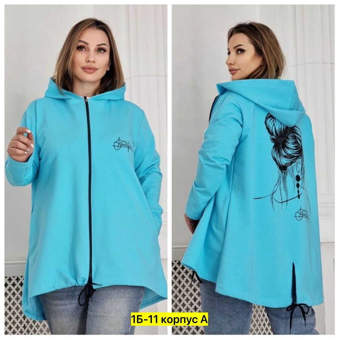 кардиган,кардиган женский,кофта кардиган,кардиган с капюшоном удлиненный,толстовка женская