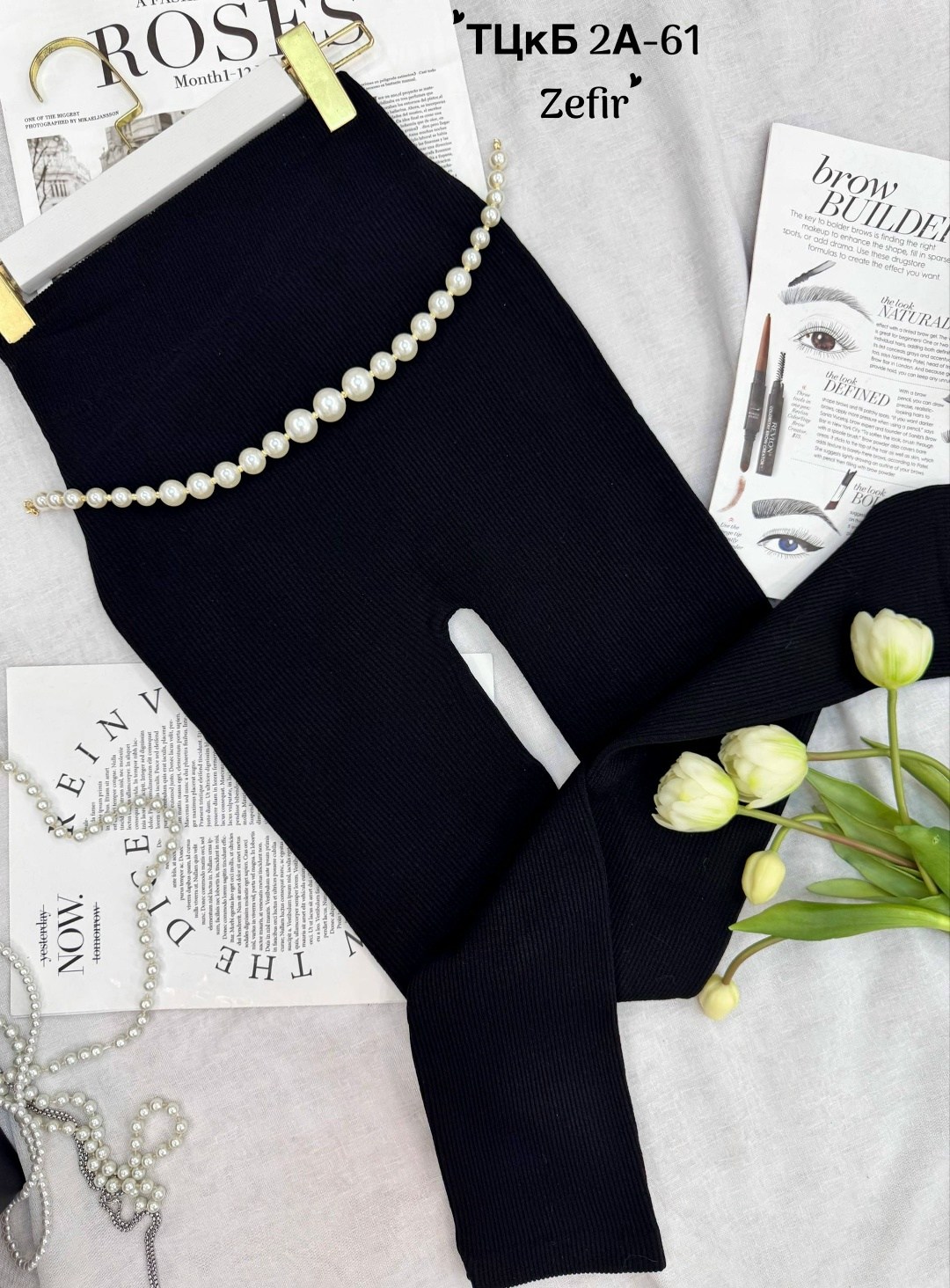 женские легинсы,леггинсы трикотажные,лосины трикотажные,теплые леггинсы,женские леггинсы