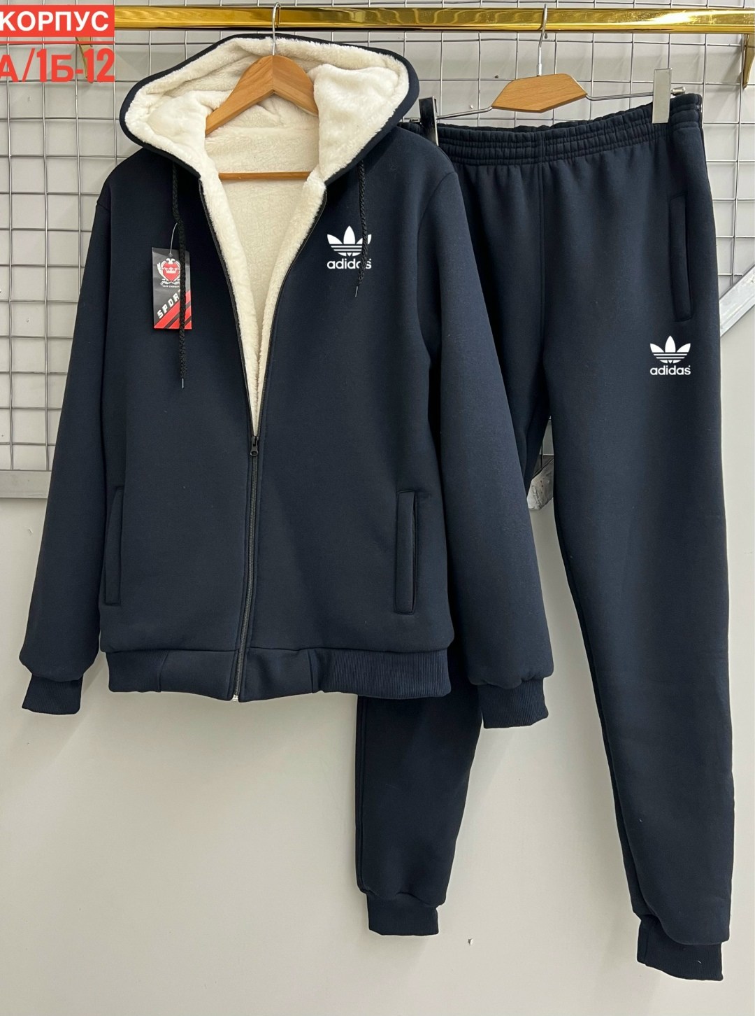 костюмы спортивный adidas,спортивные костюмы на флисе,костюм спортивный adidas originals adidas,мужской спортивный костюм на флисе,мужской теплый спортивный костюм на флисе