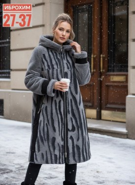 Верхняя одежда