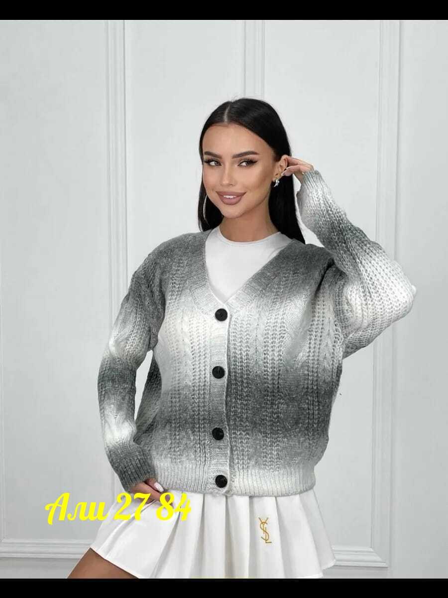 кардиган,кофта кардиган,женские кардиганы,кардиган женский вязаный,кардиган вязанный
