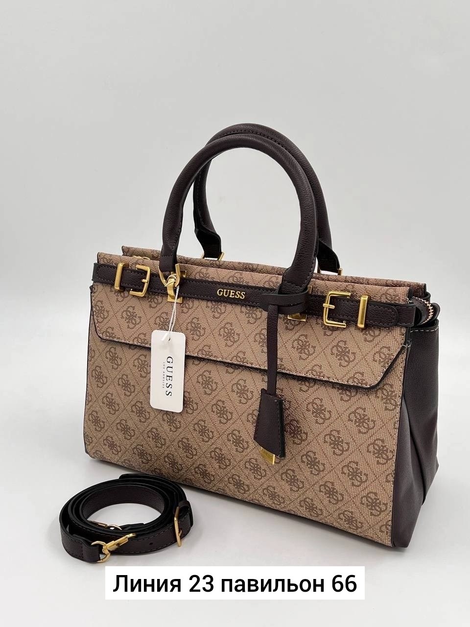 сумка,сумки женская,модная сумка,сумка guess женская,сумочки женские