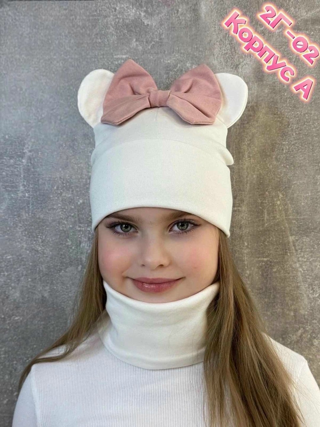 шапка и шарф для ребенка,детская шапочка,шапка снуд для девочки,комплект шапка со снудом для девочки,шапка для девочек