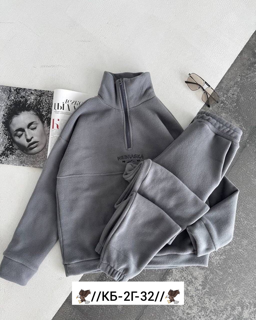 костюм женский на флисе,cпортивный костюм женский на флисе,костюм на флисе,теплый костюм на флисе,костюм двойка на флисе