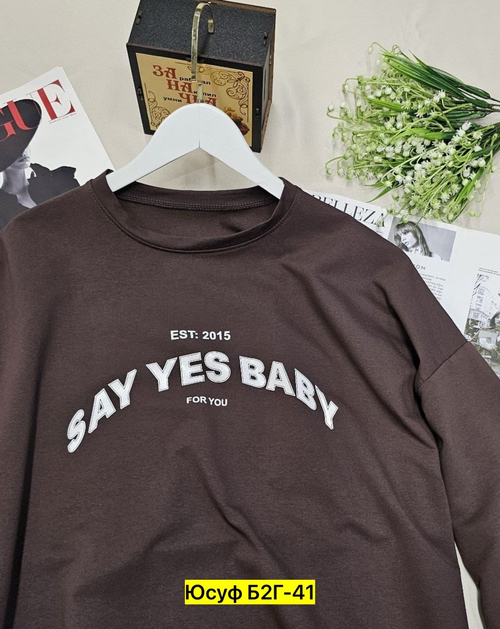 женская кофта,свитшот женский,розовый свитшот,cвитшот для девочки,свитшот толстовка для девочки