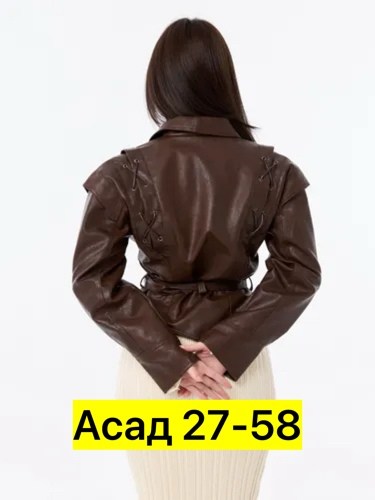 косуха куртка,куртка кожаная женская,куртка кожаная женская демисезонная,куртка кожаная косуха,куртка кожаная