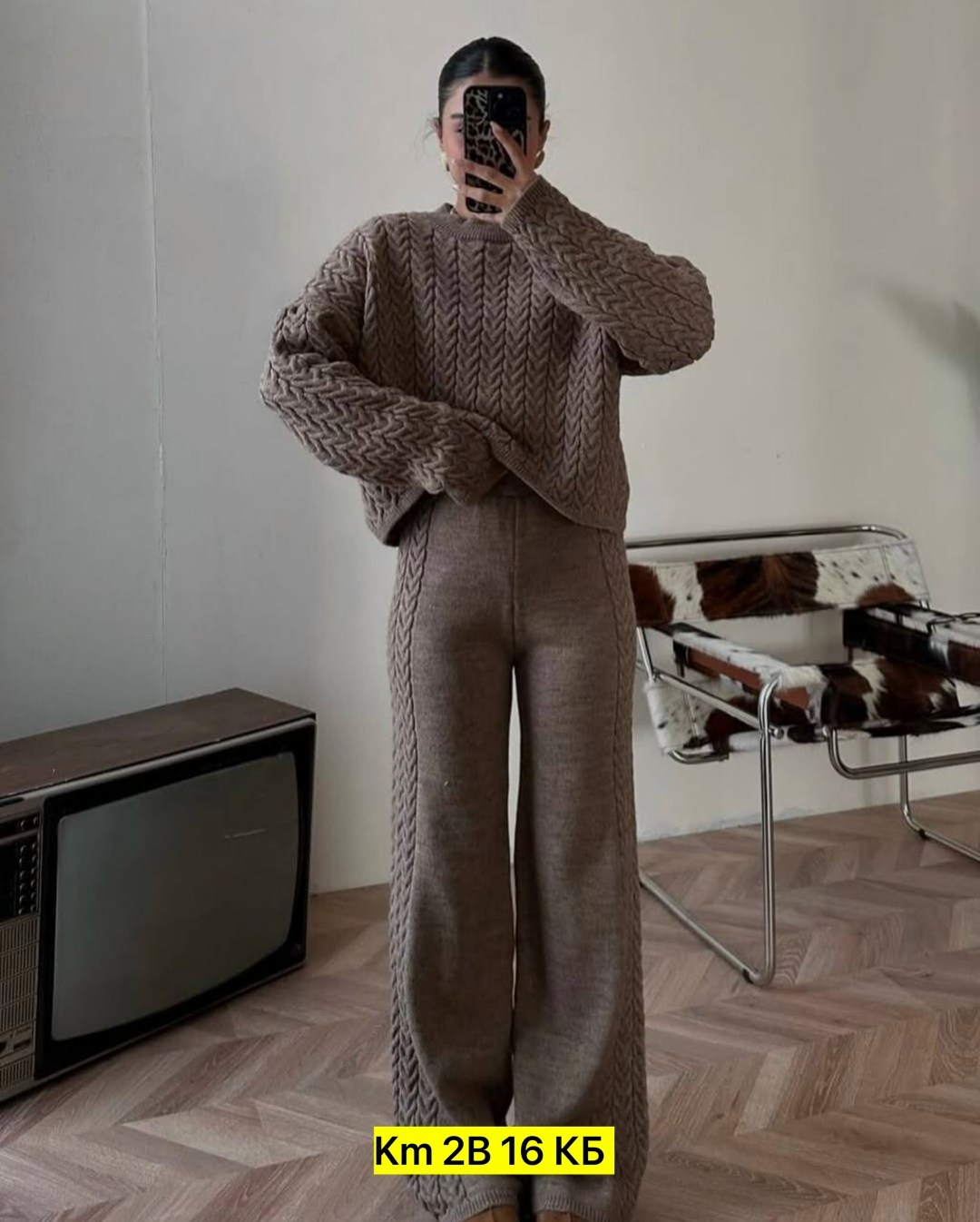 костюм женский вязаный,вязаные костюмы,вязаный брючный костюм,трикотажные костюмы,костюм брючный теплый вязаный
