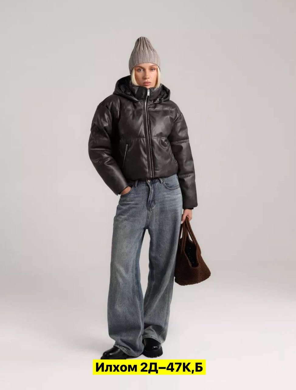 куртка из экокожи женская,куртка из экокожи,куртка женская кожаная зимняя,куртка модная,куртка из экокожи короткая