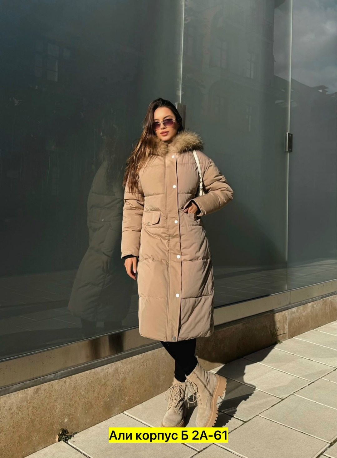 женская зимняя куртка,стильные пуховики,пуховик зимний женский,куртка женская,куртка пуховик