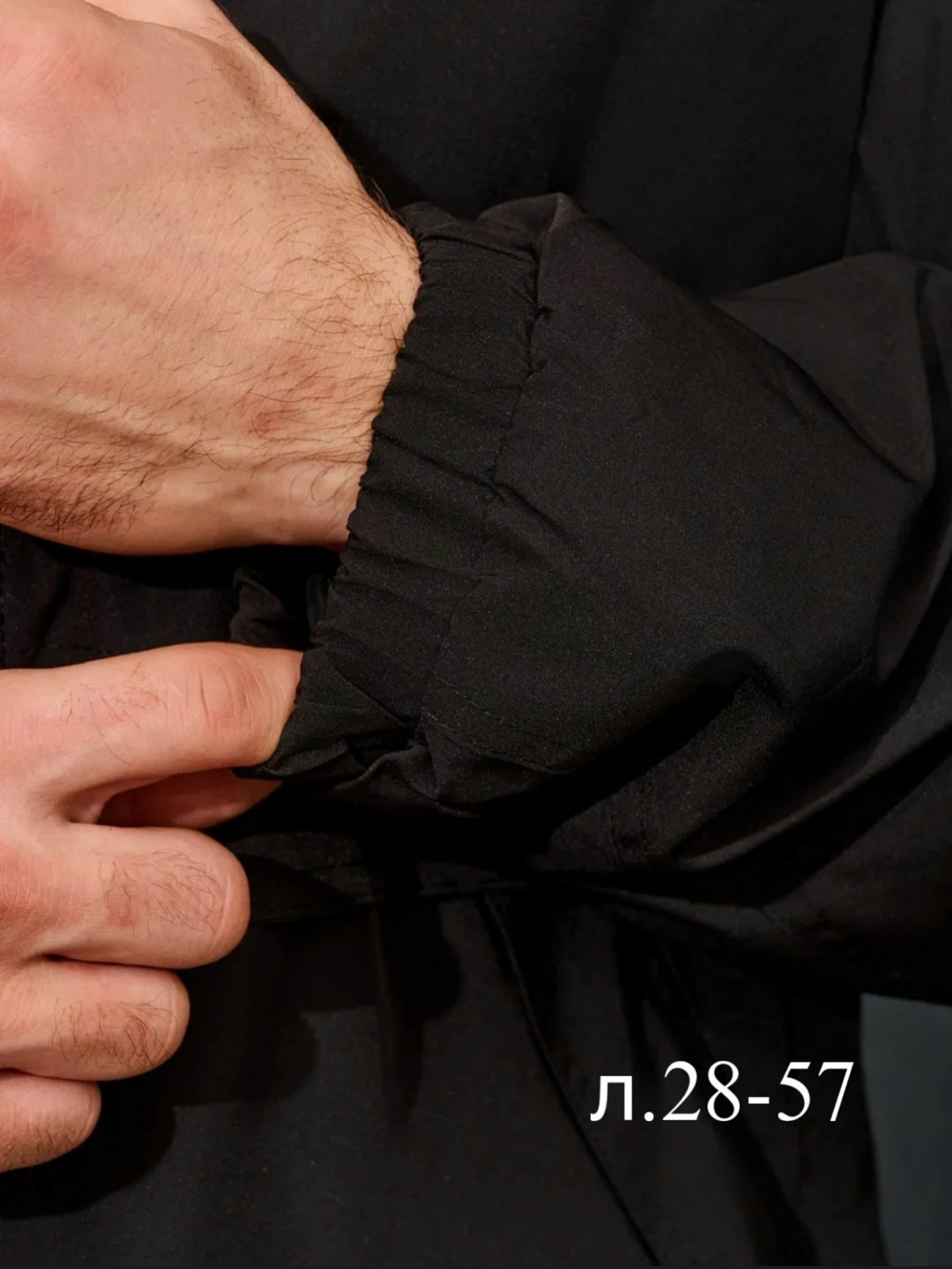 демисезонная куртка,куртка мужскaя демисезонная, ,куртки мужская зимняя,куртка