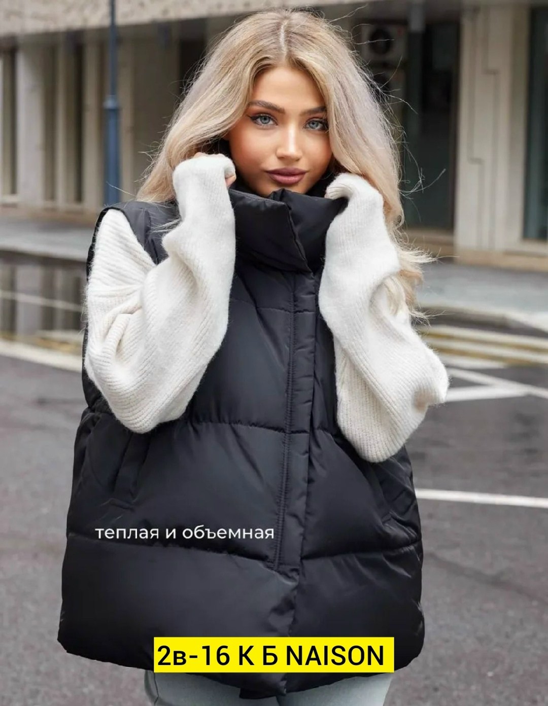 жилетка женская,женские жилеты,жилетка,жилет,розовый жилет