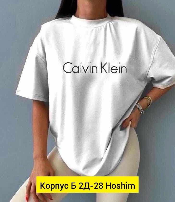 женская футболка оверсайз,футболка оверсайз с принтами,футболка оверсайз,женская футболка,белая футболка оверсайз