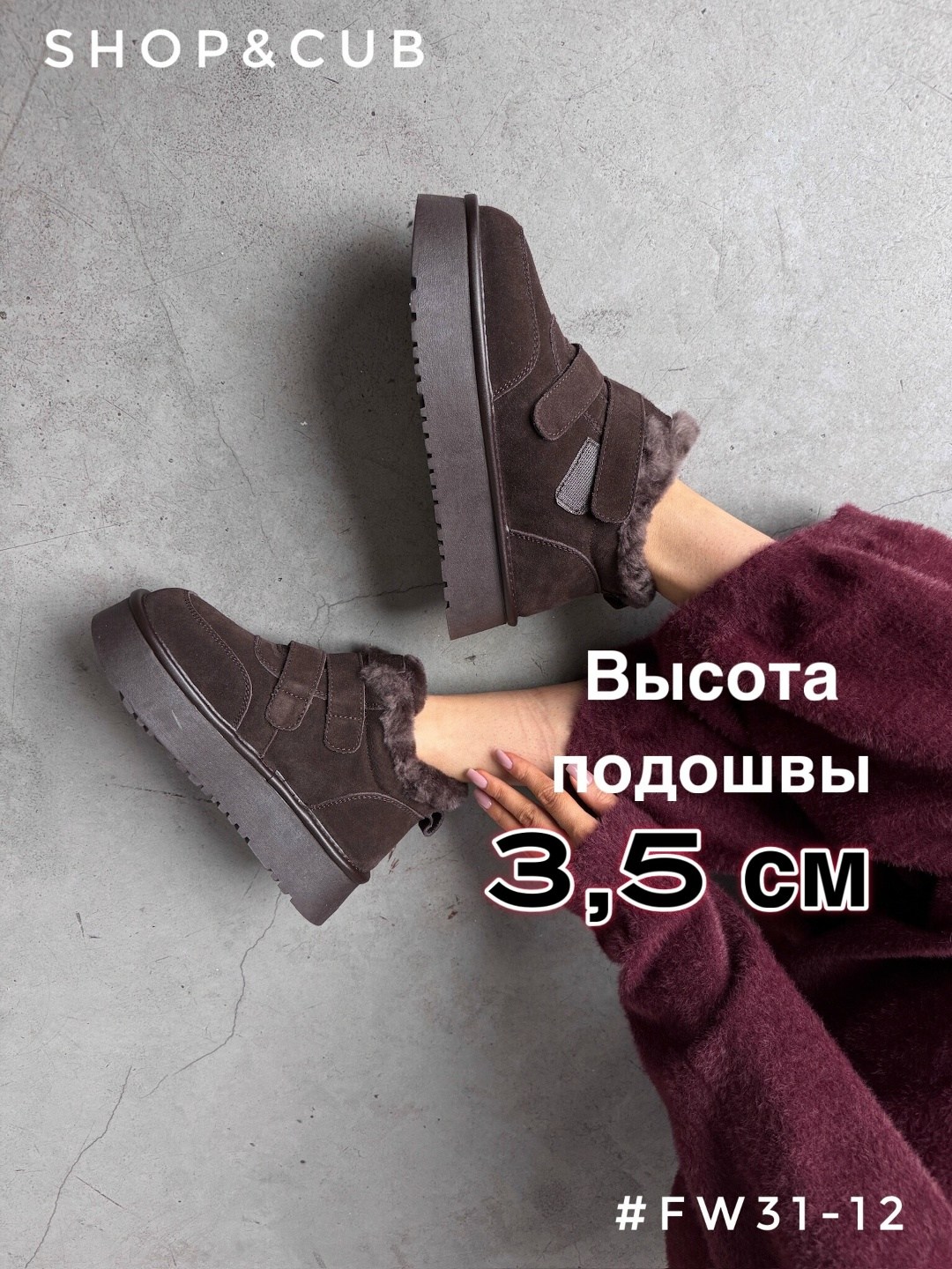 ,угги женские,модные угги,угги,угги ботинки зимние