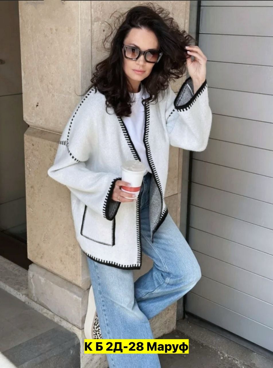 кардиган женский,джемпер кардиган,вязаные кардиганы,кардиган,кофта кардиган