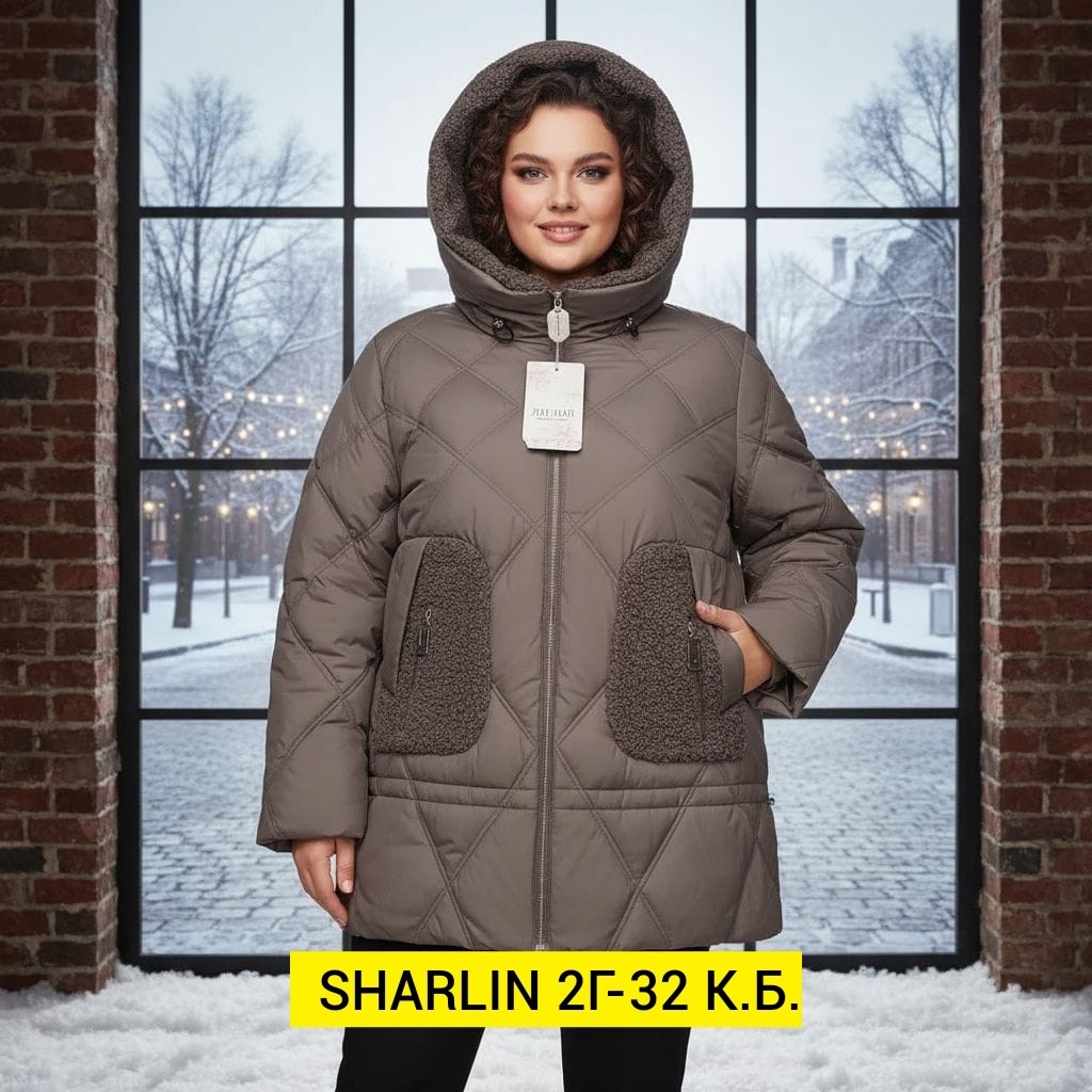 куртка женская зимняя,демисезонная куртка,куртка стильная,куртка зимняя,куртка женская