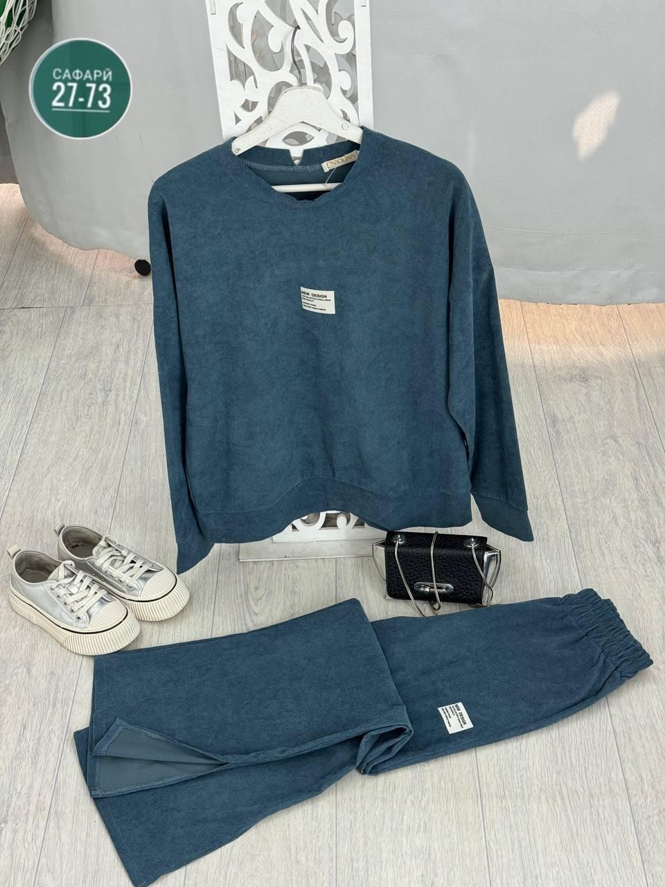 спортивные костюмы женские,женский костюм двойка,костюм с брюками трикотажный,костюм спортивные женские костюмы,модные костюмы