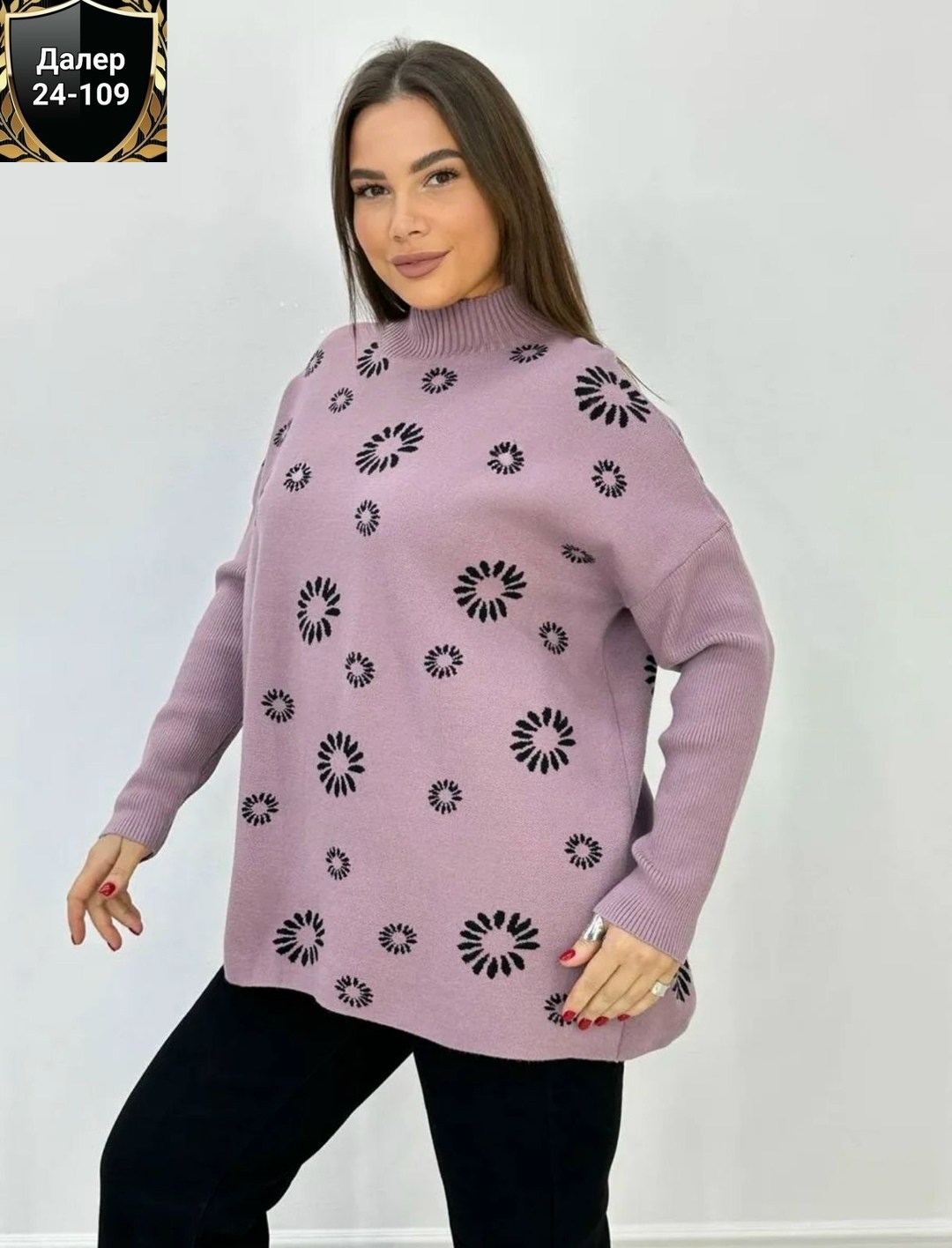 женская кофта,кофта свитер женский,свитера женские,кофта свитер,толстовки кофта