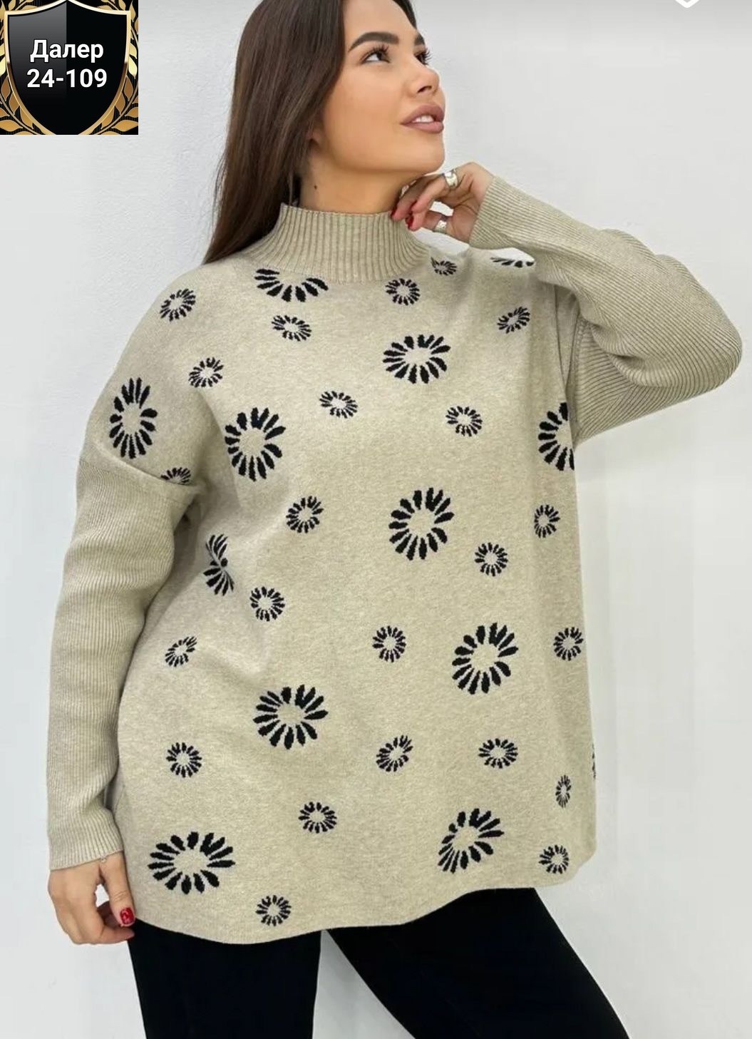 женская кофта,кофта свитер женский,свитера женские,кофта свитер,толстовки кофта