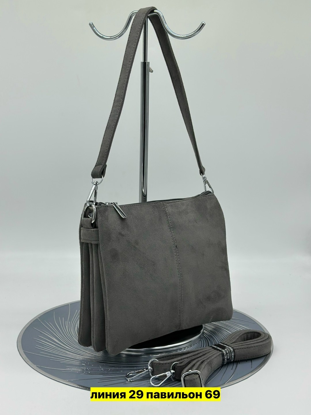 сумка,сумки женская,сумки женская сумка,замшевая сумка,серая замшевая сумка