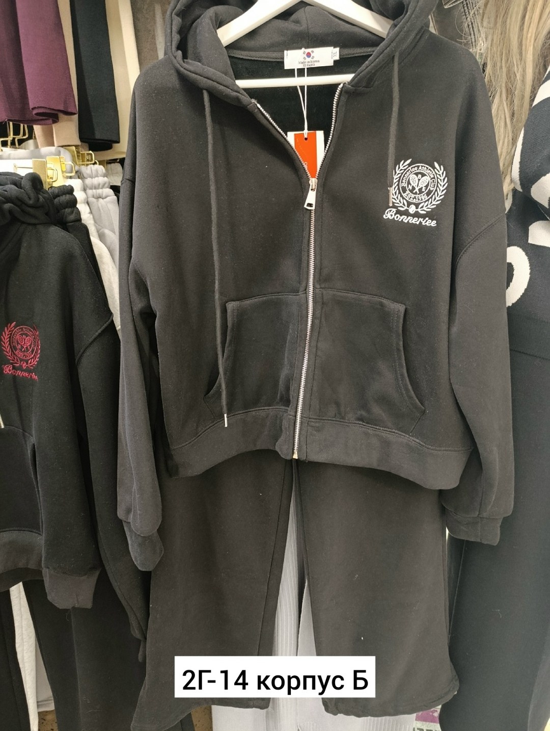 костюм женский на флисе,спортивные костюмы женские,спортивные костюм,костюм на флисе,cпортивный костюм женский на флисе