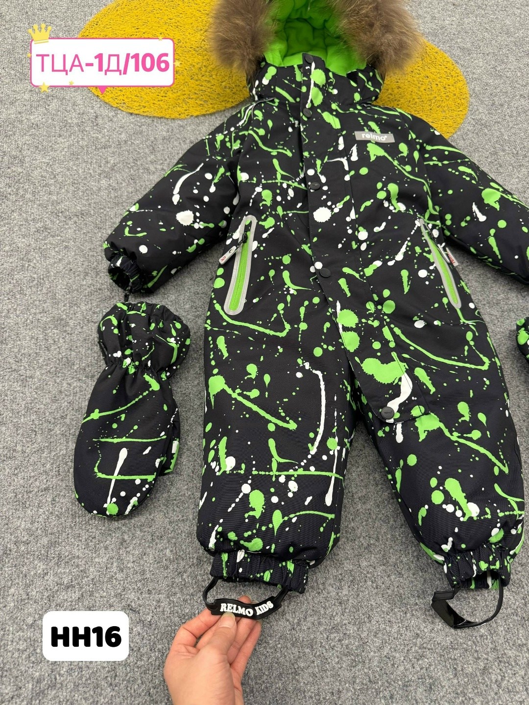 комбинезон зимний,botchkova комбинезон зимний детский,комбинезон зимний детский,детские комбинезоны,комбинезон детский