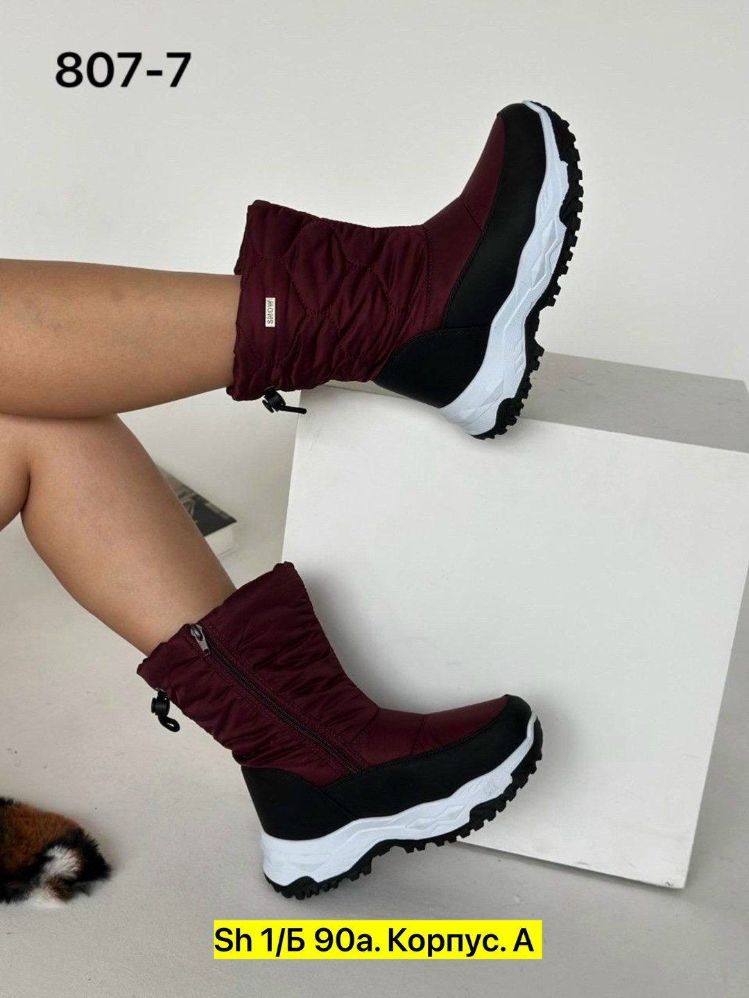 ,дутики женские,сапоги дутыши женские зимние ecco,зимняя женская ,женские зимние дутики