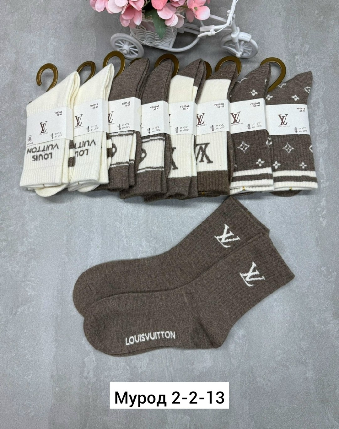 носки женские,носки мужские,носки комплект,женские носки теплый,комплект носки женские