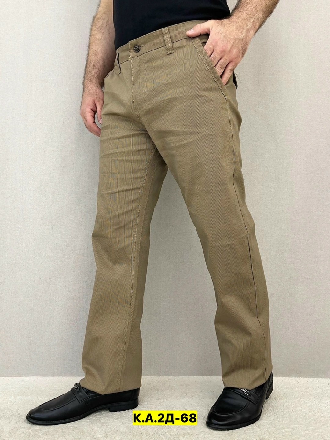 мужские брюки,брюки летние мужские,повседневные брюки,брюки мужские классические,джинсы брюки