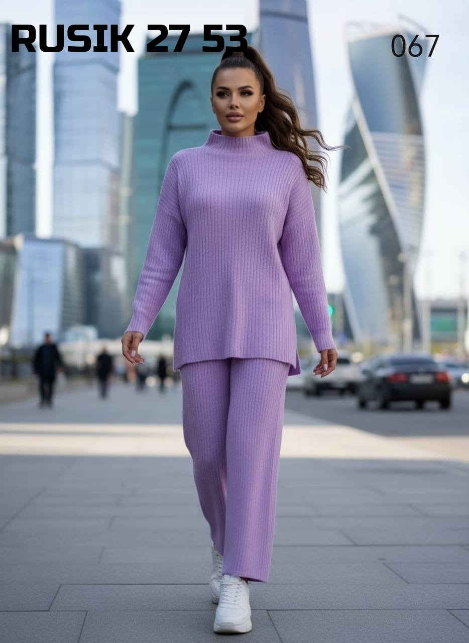 брючные костюмы,женский костюм лапша,женский вязаный костюм,костюм трикотажный лапша брючный,трикотажные костюмы