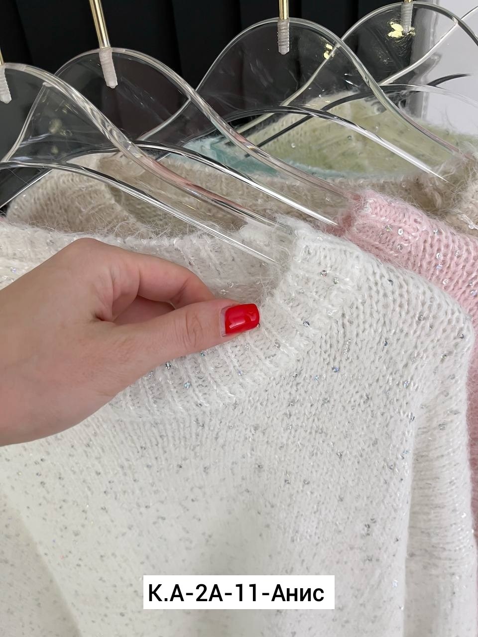 кофта женская,модные свитера,белая пушистая кофта,кофта женская свитер,кофта повседневная