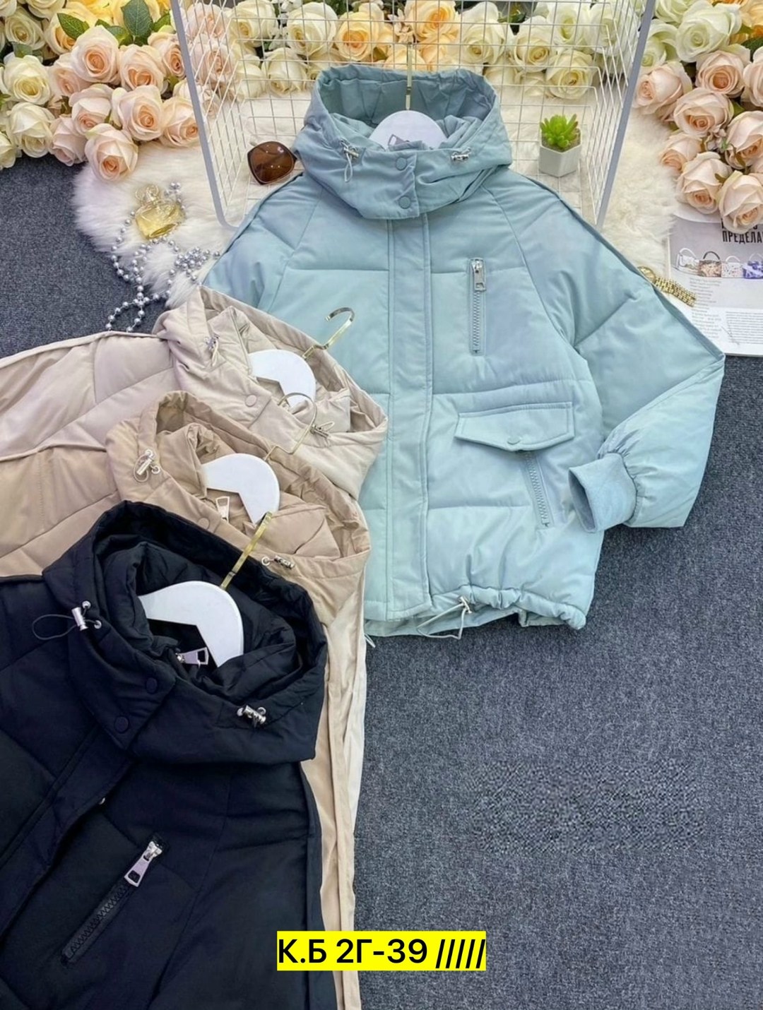 куртка женская бежевая,куртка,куртка женская демисезонная,куртка женская,демисезонная куртка