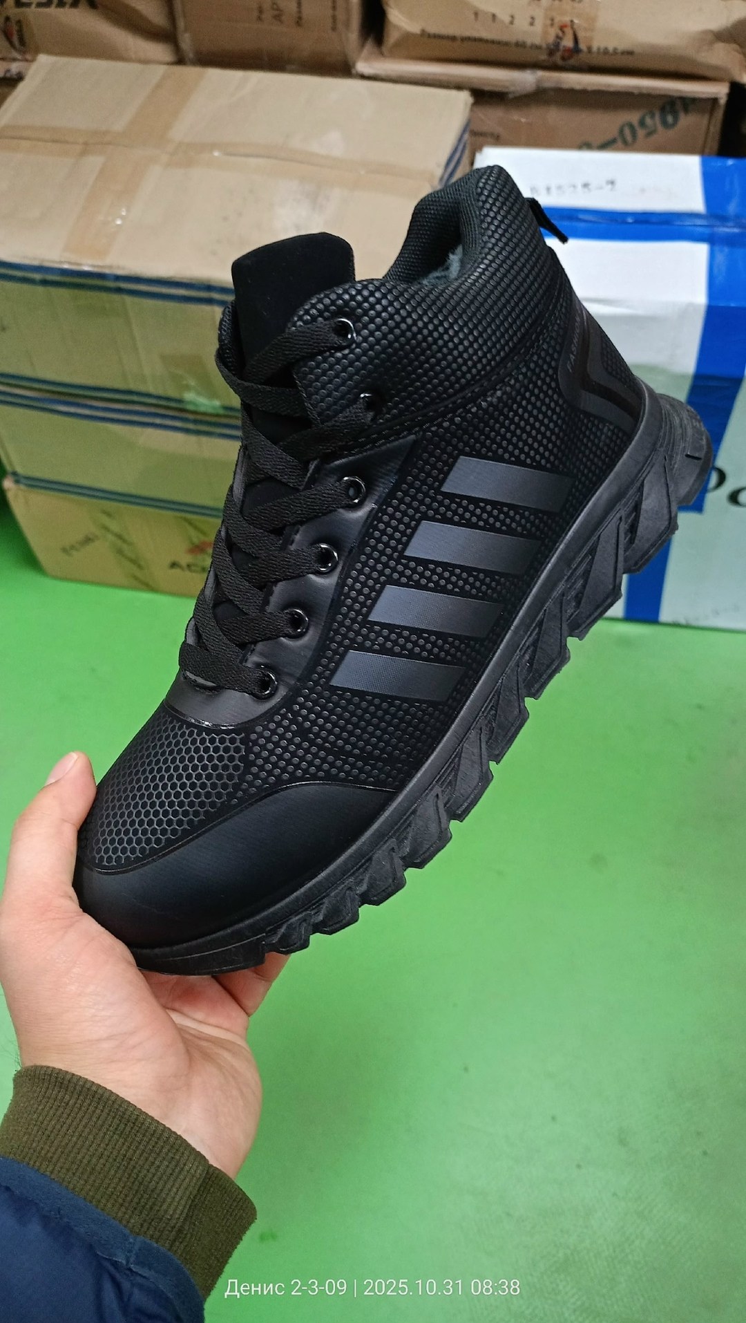 зимние кроссовки адидас оригинал,,зимние кроссовки adidas,зимние кроссовки найк мужские,зимние кроссовки