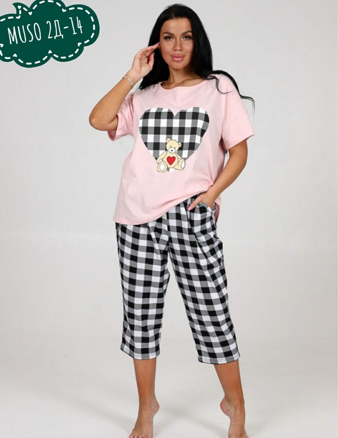 пижама женские,пижама со штанами и рубашкой с сердечками,пижама женская с штанами,пижама для женщин,пижама комплект