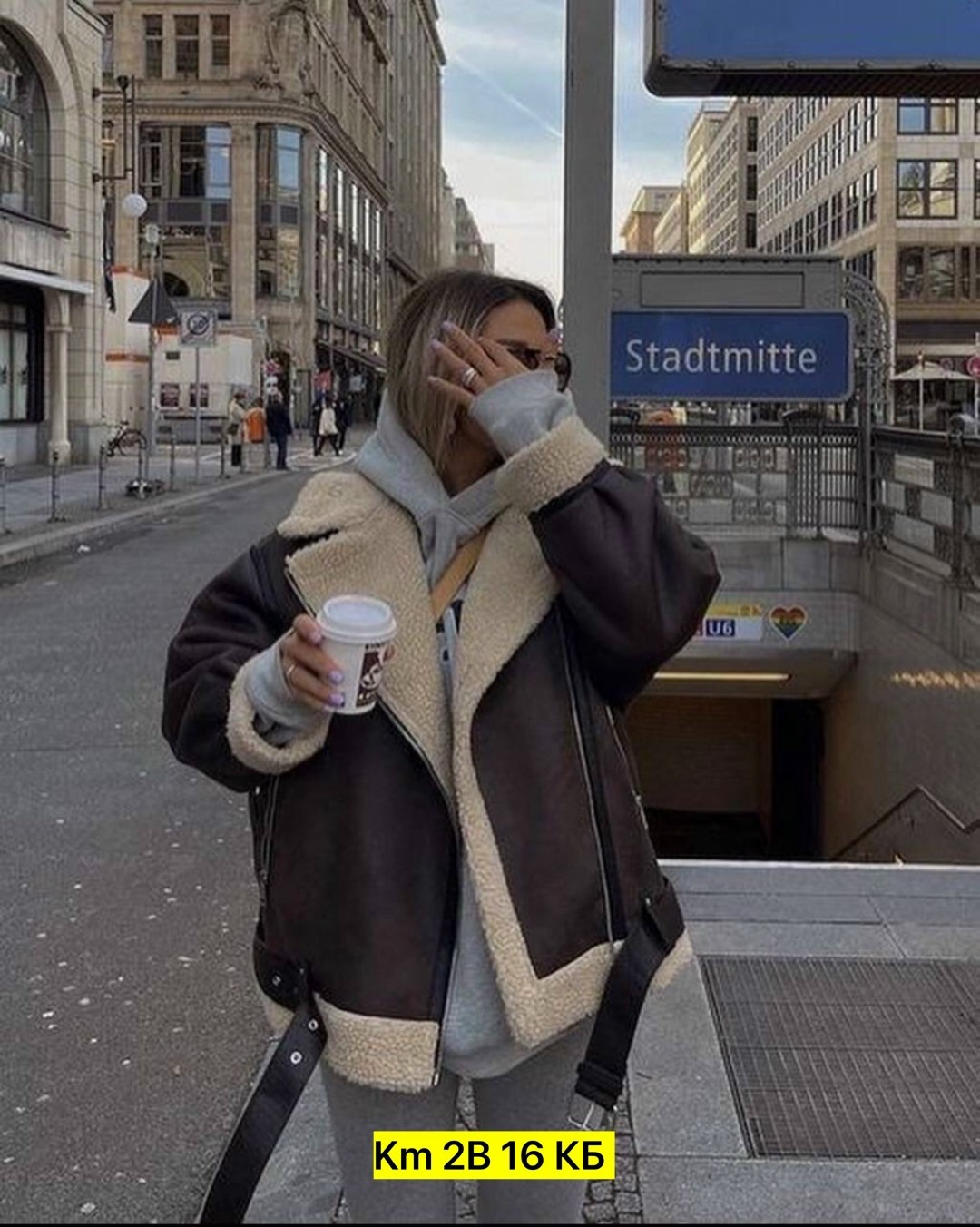 дубленка авиатор женская зимняя,дубленка авиатор женская,дубленка авиатор,дубленка женская,дубленки