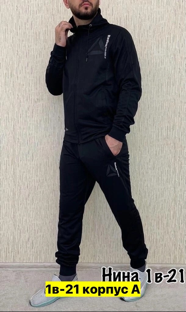 спортивные костюм,мужские спортивные костюмы,спортивные костюм тонкие,спорт костюм,спортивный костюм спортивные костюмы