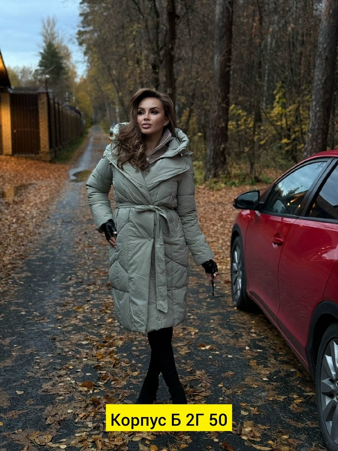 куртка женская зимняя,модная куртка,женская куртка,куртка,демисезонная куртка