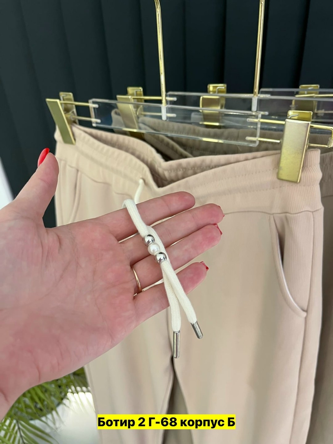 cпортивные штаны женские,штаны свободные,штаны джоггеры на флисе,спортивные штаны на флисе,штаны на флисе женские